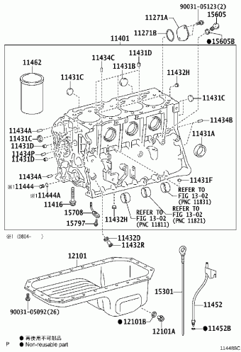 DYNA XZU327L-TMMQBR3 BU3##,WU3##,XZU3##