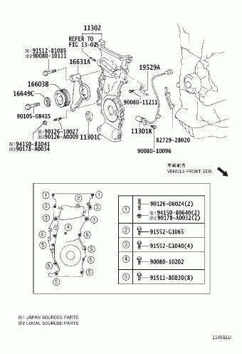 CAMRY HV AHV40L-CEXGBA AHV40