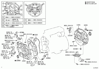 DYNA XZU327L-TMMQBR3 BU3##,WU3##,XZU3##