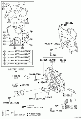 DYNA WU342R-TKMRBD3 BU3##,WU3##,XZU3##