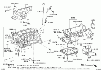 COROLLA SED NDE150L-AEMNYW 06.2007