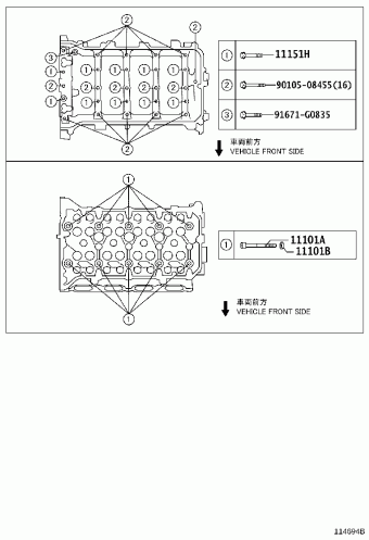 SCION XD ZSP110L-AHMRKA ZSP110
