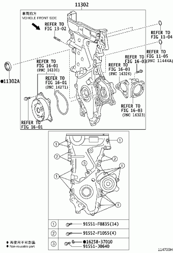 SCION XD ZSP110L-AHMRKA ZSP110