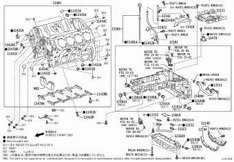 LAND CRUISER VDJ79R-DKMRY 01.2023