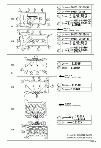 REIZ GRX122L-AETQKC GRX12#
