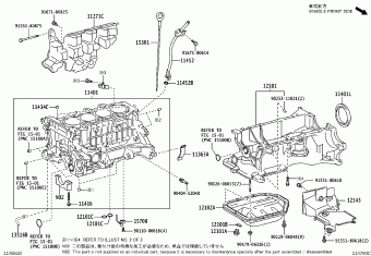 AURIS/HYBRID NDE150L-DHMNYW 05.2007
