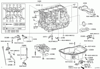 AURIS/HYBRID ADE157R-DHFNXW 01.2009