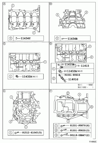 NOAH ZRR70R-APXEPD ZRR70