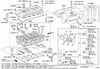YARIS NCP92L-BEPRKV NCP9#