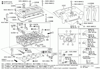 YARIS NCP93R-BEPRKQ NCP9#