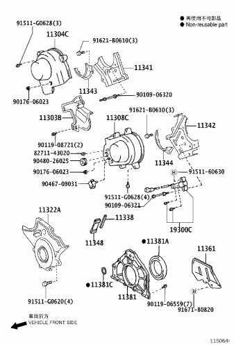 LAND CRUISER UZJ200L-GNANKV GRJ200,URJ20#,UZJ200,VDJ200