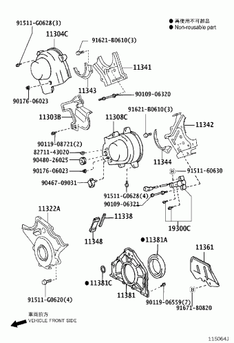 LAND CRUISER UZJ200L-GNAEKW UZJ200,URJ202,VDJ200