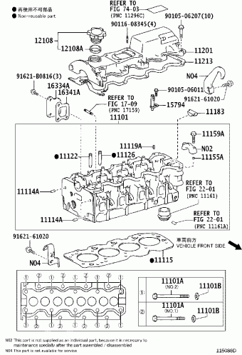 COROLLA SED/WG CE140L-AEMDS CE140,NZE141,ZRE14#,ZZE14#