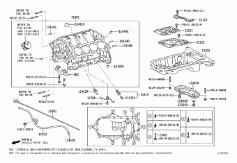 LAND CRUISER UZJ200L-GNANKC GRJ200,URJ202,UZJ200