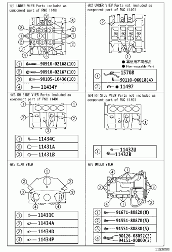 LAND CRUISER VDJ200R-GNTEZ GRJ200,URJ20#,UZJ200,VDJ200