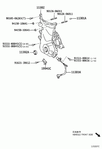COROLLA ZZE142L-GEMNKG ZRE14#,ZZE14#