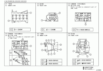 ALPHARD/VELLFIRE/HV ANH20R-PFXQK ANH20,ATH20,GGH20
