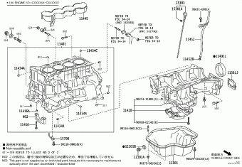 ALPHARD/VELLFIRE/HV ANH20R-PFXQK ANH20,ATH20,GGH20