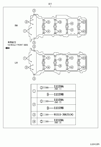 4RUNNER UZN215L-GKAZKA GRN21#,UZN21#