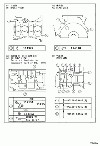YARIS NCP90L-AHMGKC NCP90,ZSP91