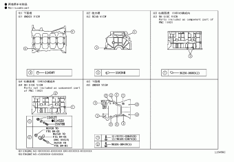 SCION XB AZE151L-FHPNKA AZE151