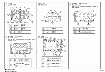 LAND CRUISER URJ202L-GNTNKV GRJ200,URJ20#,UZJ200,VDJ200