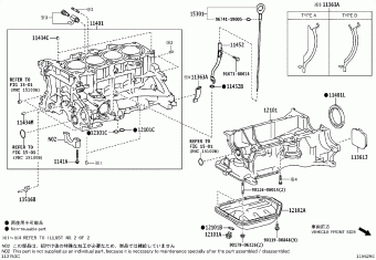 YARIS NCP93R-BEPRKQ NCP9#