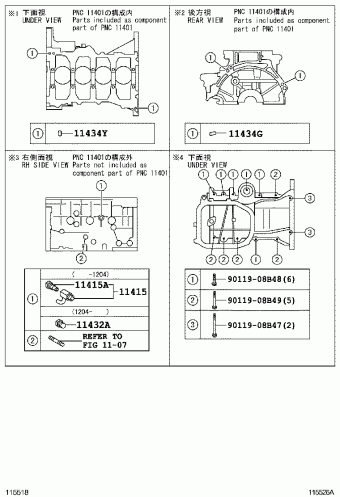 YARIS NCP92L-BEPRKV NCP9#