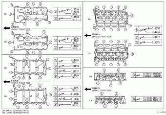 TUNDRA USK56L-PSTLKA GSK5#,UCK5#,UPK5#,USK5#
