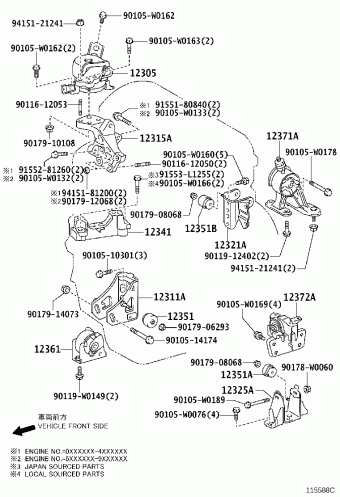 AVENSIS ADT270L-AWFEYW ADT27#,WWT27#,ZRT27#