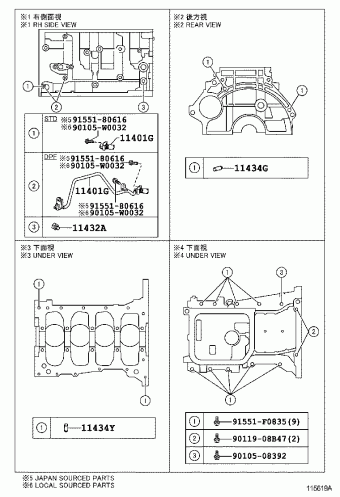 YARIS NLP90L-CHFRXW KSP90,NLP90,NSP90,SCP90