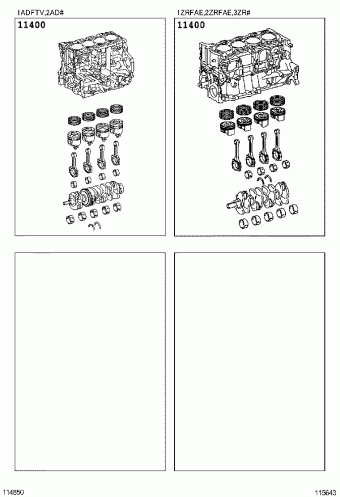 AVENSIS ADT271L-AWTGXW ADT27#,WWT27#,ZRT27#