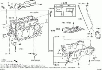 YARIS NSP90R-CHFGKW KSP90,NLP90,NSP90,SCP90