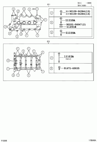 YARIS NSP90R-CHFGKW KSP90,NLP90,NSP90,SCP90