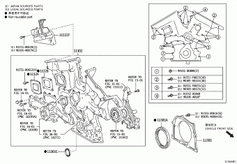RAV4 GSA33L-CNAGKA ASA3#,GSA3#