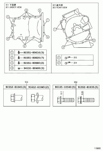 IQ KGJ10L-BGMRGW KGJ10,NGJ10,NUJ10