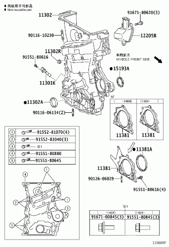 IQ KGJ10L-BGMRGW KGJ10,NGJ10,NUJ10