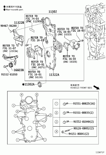 IQ NUJ10L-BGFNWW KGJ10,NGJ10,NUJ10