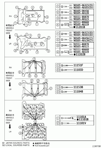 RAV4 GSA33L-CNAGKA ASA3#,GSA3#