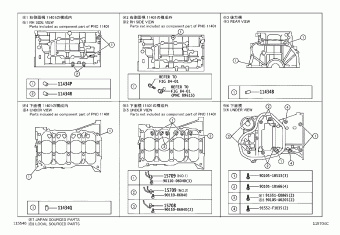 RAV4 ASA38L-CNPSKA ASA3#,GSA3#