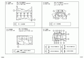 AURIS/HYBRID NDE150L-DHMNYW 05.2007