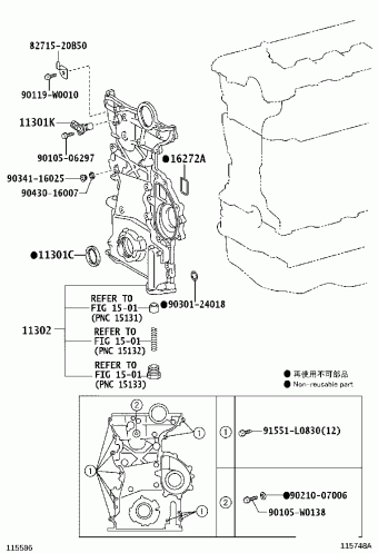VERSO AUR20L-GWFEYW AUR2#,WAR20,ZGR2#