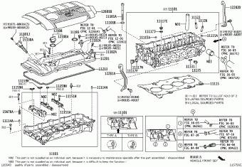 CAMRY ASV40L-CETNKA ACV40,ASV40,GSV40