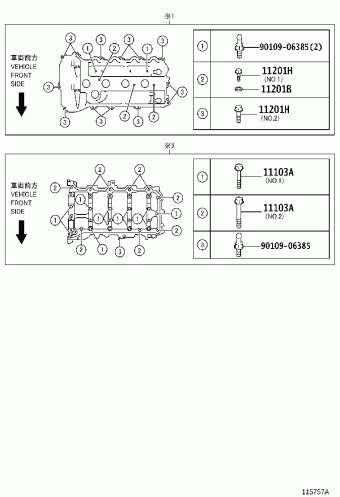 CAMRY ASV40L-CETNKA ACV40,ASV40,GSV40