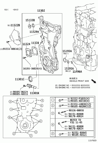 CAMRY ASV40L-CETNKA ACV40,ASV40,GSV40
