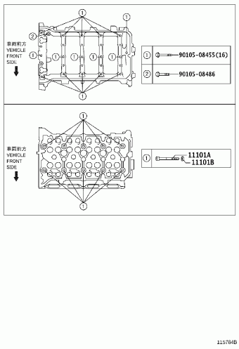 RAV4 ZSA44L-ANXMPW ALA4#,ASA44,AVA4#,WWA42,ZSA4#