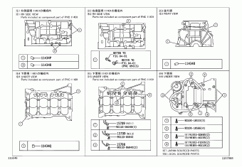 CAMRY ASV40L-CETNKA ACV40,ASV40,GSV40