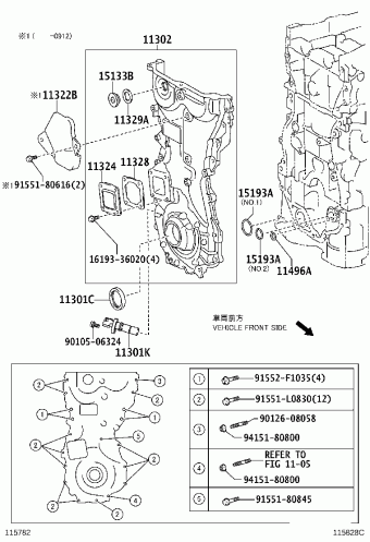 CAMRY ASV40L-AETGKA ACV40,ASV40,GSV40