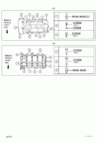 CAMRY ASV40L-AETGKA ACV40,ASV40,GSV40