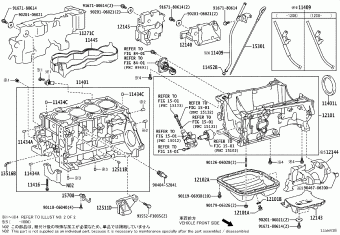 COROLLA SED NDE150L-AEFNYW 01.2010